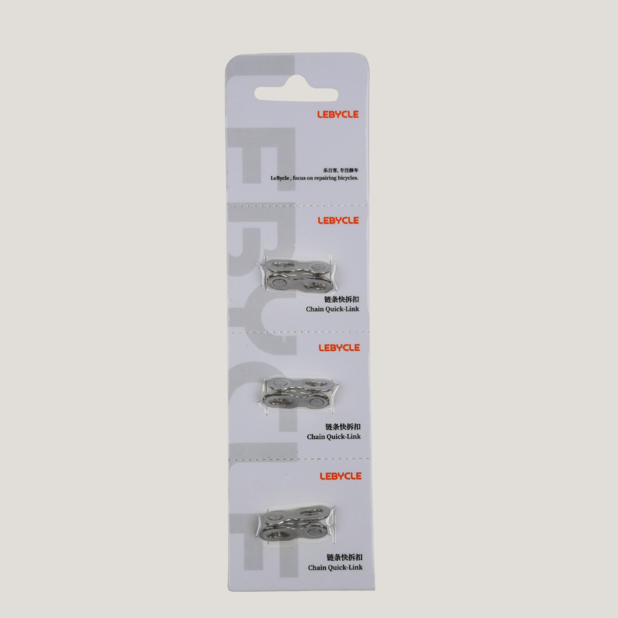 Quick Link 11 Speed (Pack of 3)