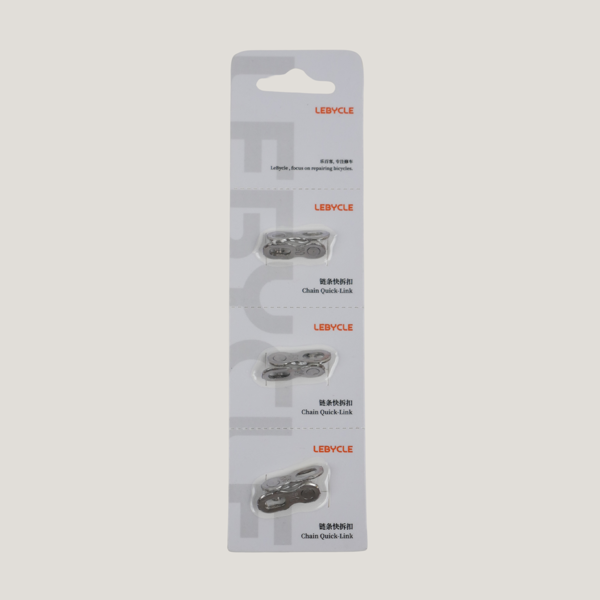 Quick Link 12 Speed (Pack of 3)